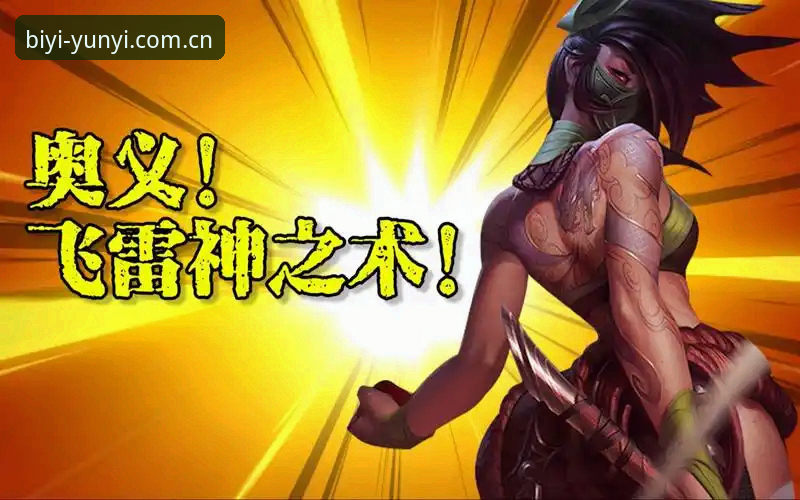 揭秘云一数字娱乐：一个让赵刚放弃传统游戏平台的全新体验