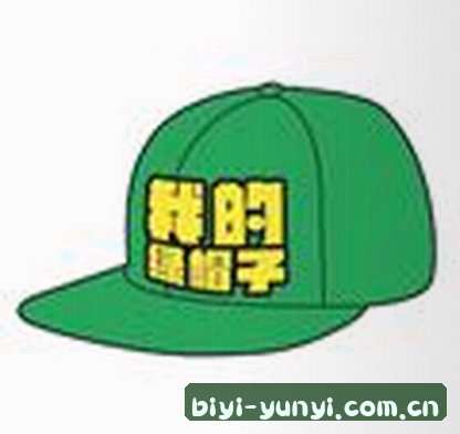 陈浩