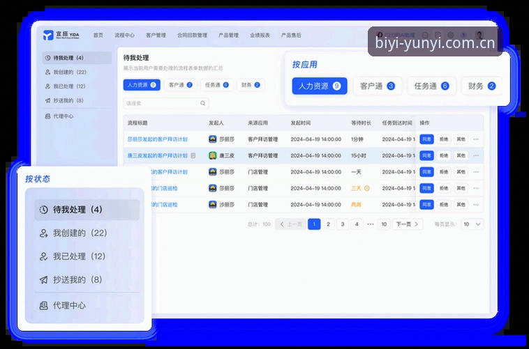 云一数字娱乐平台专属福利下载问题最新解决方案来了，v2.2.1版本实操指南